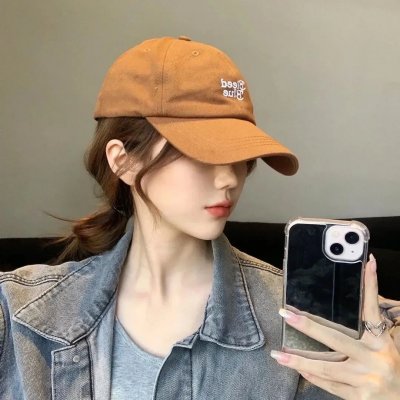 假如明天来临